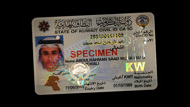 Image of Kuwait ID with a KINEGRAM security feature (KINEGRAM GUARD)