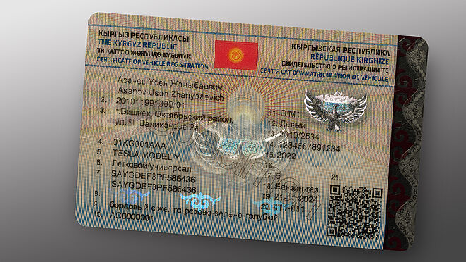The new Kyrgyz vehicle registration card, secured with a KINEGRAM PCI with Full Data Protection element Image of new Kyrgyz vehicle registration card, protected with a KINEGRAM PCI with Full Data Protection element by OVD Kinegram