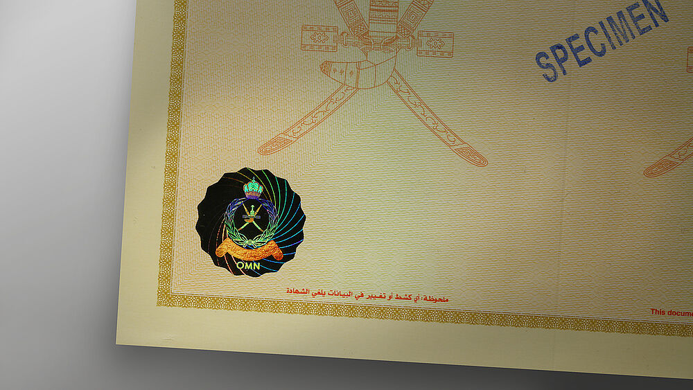 Omani birth certificate with KINEGRAM PATCH