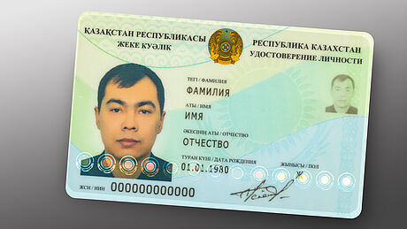 Kazakhstan ID card with KINEGRAM GUARD