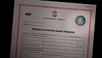 Image of Serbian birth certificate with KINEGRAM