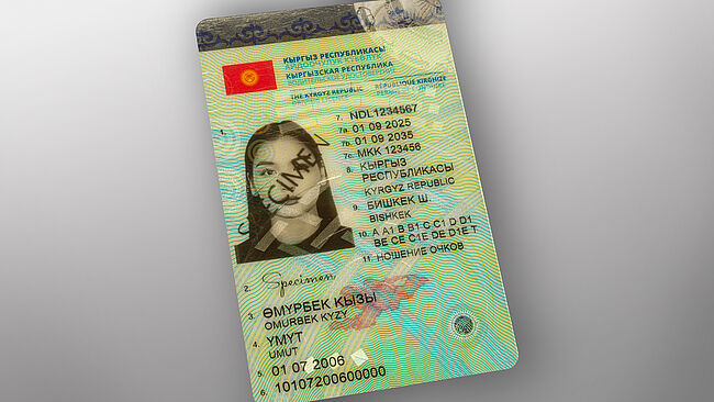 Driver's License of Kyrgyzstan with KINEGRAM PCI Full Data Protection (FDP) Driver's License of Kyrgyzstan with KINEGRAM PCI Full Data Protection (FDP)